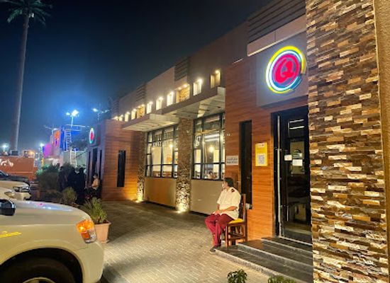 saudi-arabia/jazan/bar/quick-restaurant