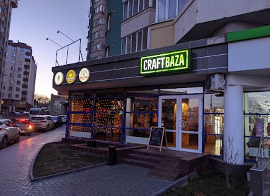 moldova/chisinau/ciocana/bar/craft-baza