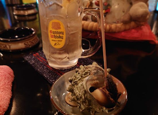 japan/sado/bar/