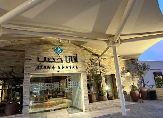 oman/musandam-peninsula/bar/darts-bar-atana-hotel