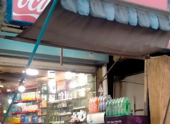pakistan/pothohar-plateau/bar/arslan-pan-shop