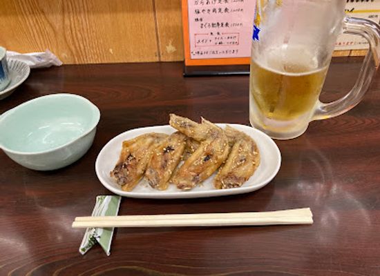 japan/kinki-kansai/bar/kumagoro