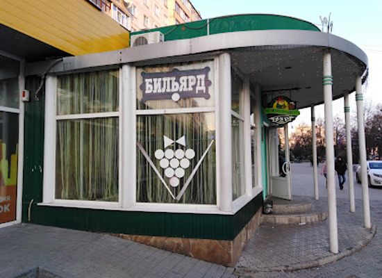 ukraine/sumy/bar/elf