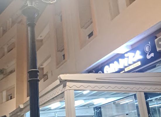 morocco/oujda/bar/gravity