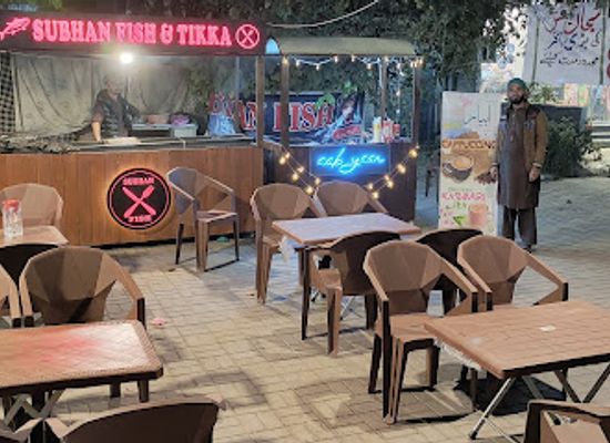 pakistan/lahore/bar/aabyaar