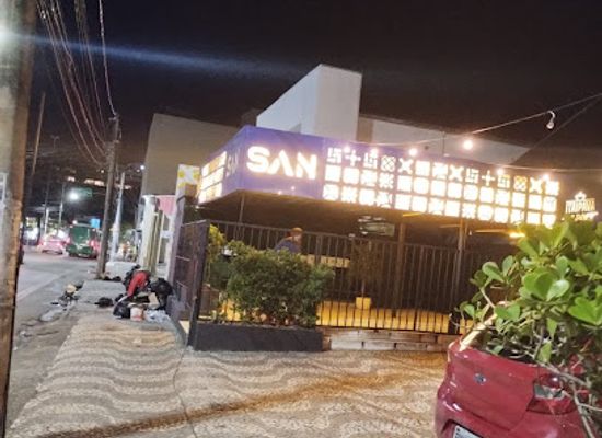 brazil/salvador/rio-vermelho/bar/bar-da-rio-vermelho