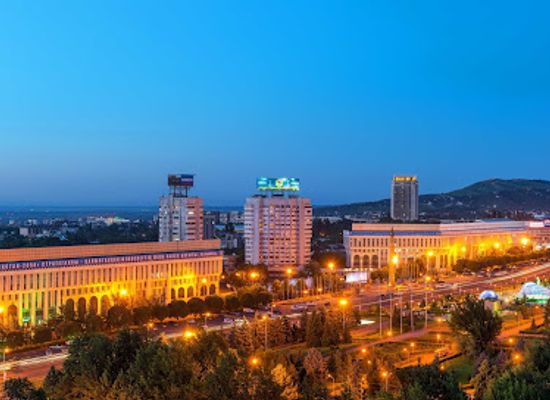 kazakhstan/ustyurt-plateau/bar/intercontinental-almaty-an-ihg-hotel