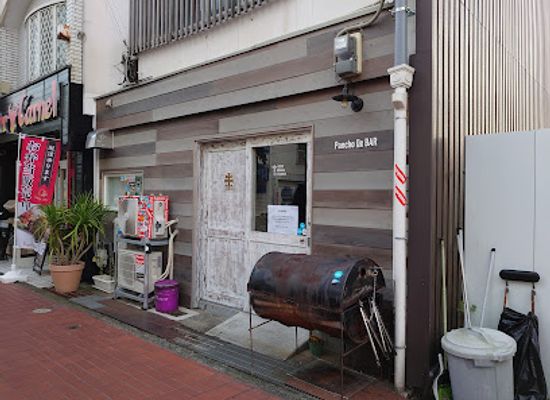 japan/awaji/bar/pancho-de-bar