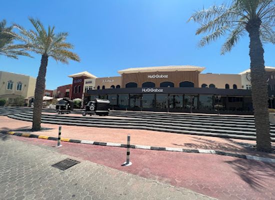 kuwait/failaka-island/bar/huqqabaz