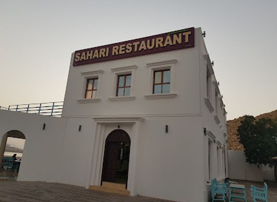 oman/sur/bar/sahari-restaurant