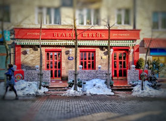 ukraine/volhynia/bar/bravyi-shveik