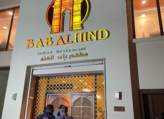 libya/ghat/bar/zafaran-restaurant