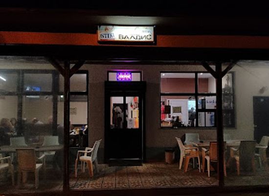 bulgaria/sredna-gora/bar/