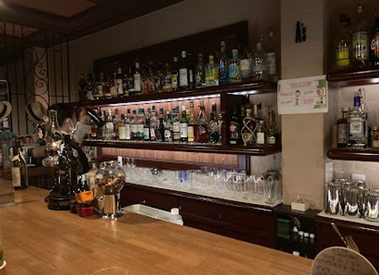 japan/sanuki/bar/a-s