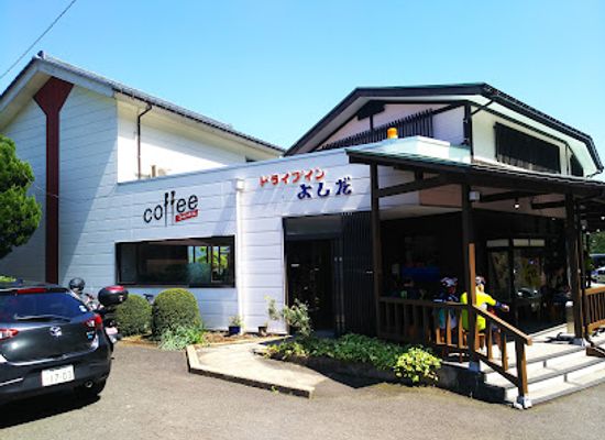 japan/wakasa/bar/drive-in-yoshida