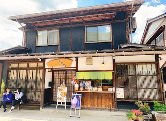 japan/shirakawa-go/bar/hidaji