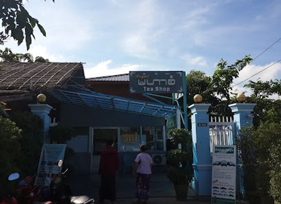 myanmar-burma/naypyidaw/bar/royal-mahasan-bar-restaurant