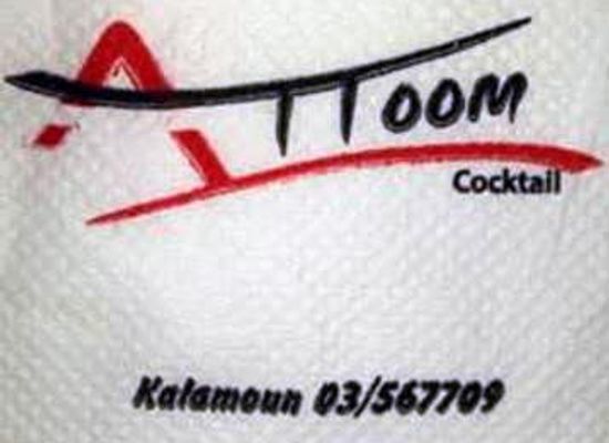 lebanon/north-lebanon/bar/attoum-cocktail