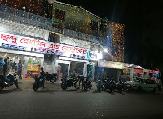 bangladesh/greater-comilla/bar/sandu-hotel-restaurant-tomsombridge-branch