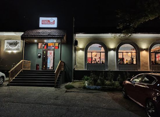 ukraine/simferopol/bar/starik-khinkalych