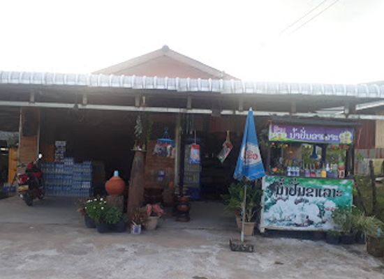 laos/bolaven-plateau/bar/