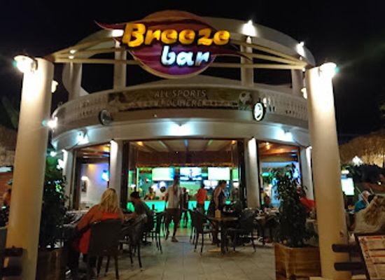 greece/zakynthos/bar/the-breeze-bar