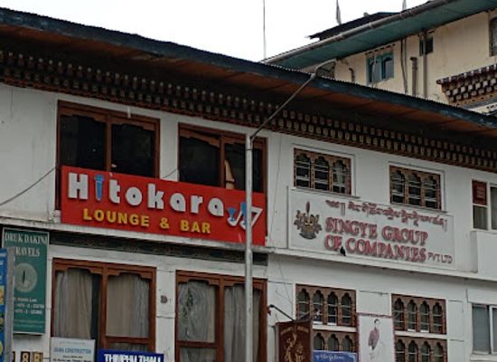 bhutan/gasa/bar/hitokara-lounge-bar
