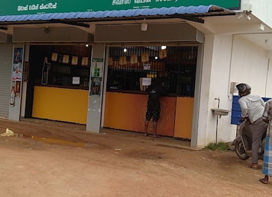 sri-lanka/trincomalee-district/bar/sivas-wine-stores