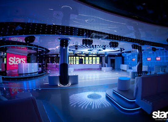 poland/kuyavian-pomeranian-lake-district/bar/stars-club-lounge