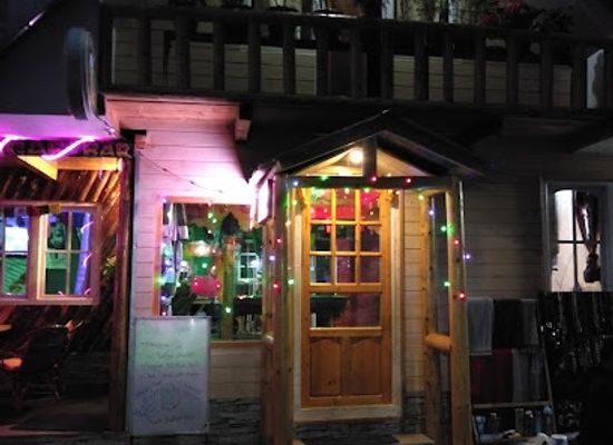 nepal/sagarmatha-zone/bar/reggae-bar