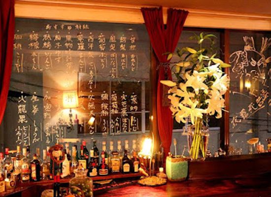 japan/okinawa/bar/bobby-s