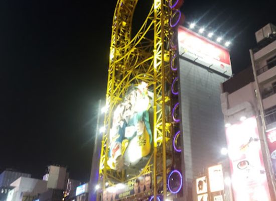 japan/osaka/dotonbori/bar/crystal-bar