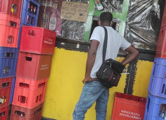 sri-lanka/gampaha-district/bar/sinha-wine-stores