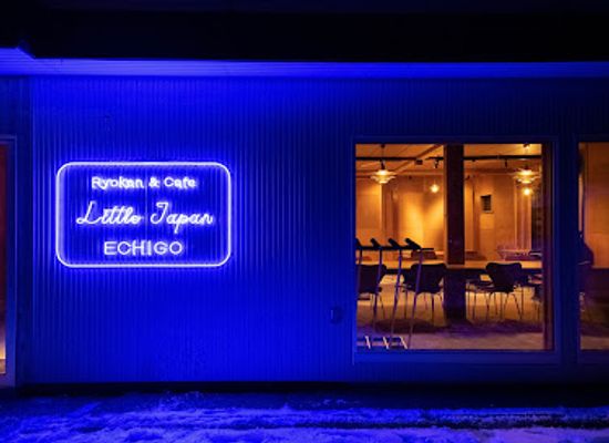 japan/echigo/bar/ryokan-cafe-little-japan-echigo