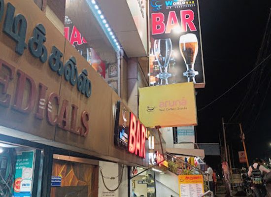india/coimbatore/bar/underworld
