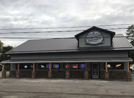 pennsylvania/susquehanna-valley/bar/susquehanna-beverages