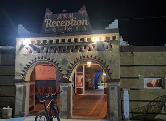 morocco/merzouga-region/bar/kasbah-merzouga-bar