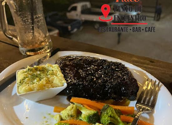 honduras/intibuca-region/bar/azados-punto-de-encuentro-foodplace