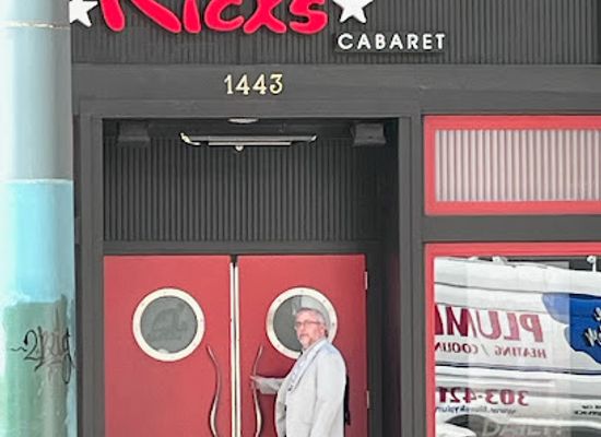 colorado/central-colorado/bar/rick-s-cabaret-steakhouse