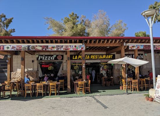 jordan/petra/bar/la-plazza-pizza