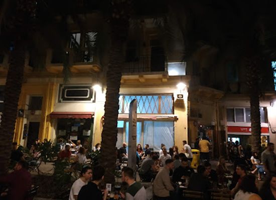 israel/haifa-district/bar/reva-bar
