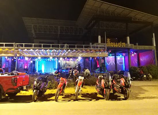 laos/xieng-khouang/bar/ban-aharn-toy-phaek