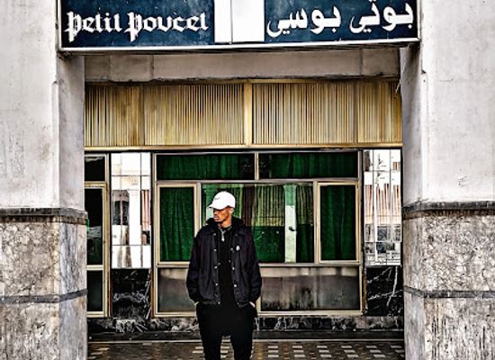 morocco/casablanca/old-medina/bar/petit-poucet