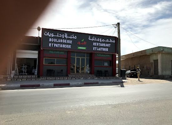 mauritania/dakhlet-nouadhibou/bar/restaurant-princes