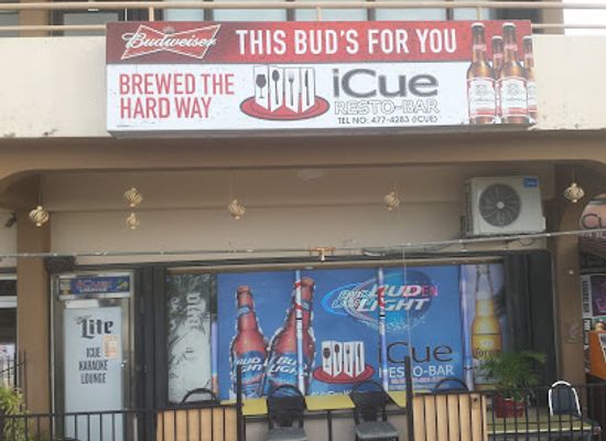 guam/hagatna/bar/icue-karaoke-restolounge