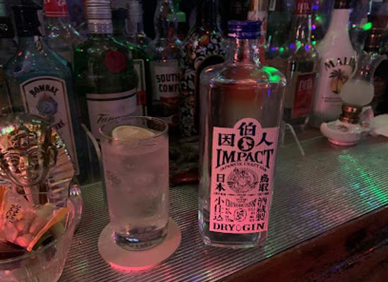japan/tottori-sand-dunes/bar/bar