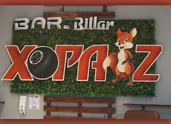 panama/el-valle-de-anton/bar/bar-billar-xopa-z