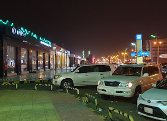 saudi-arabia/jazan/bar/ocean-basket