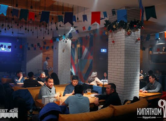 kazakhstan/betpak-dala/bar/fest-425