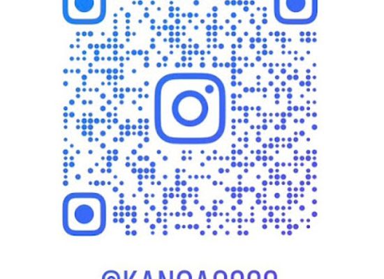 japan/kaga/bar/kanoa